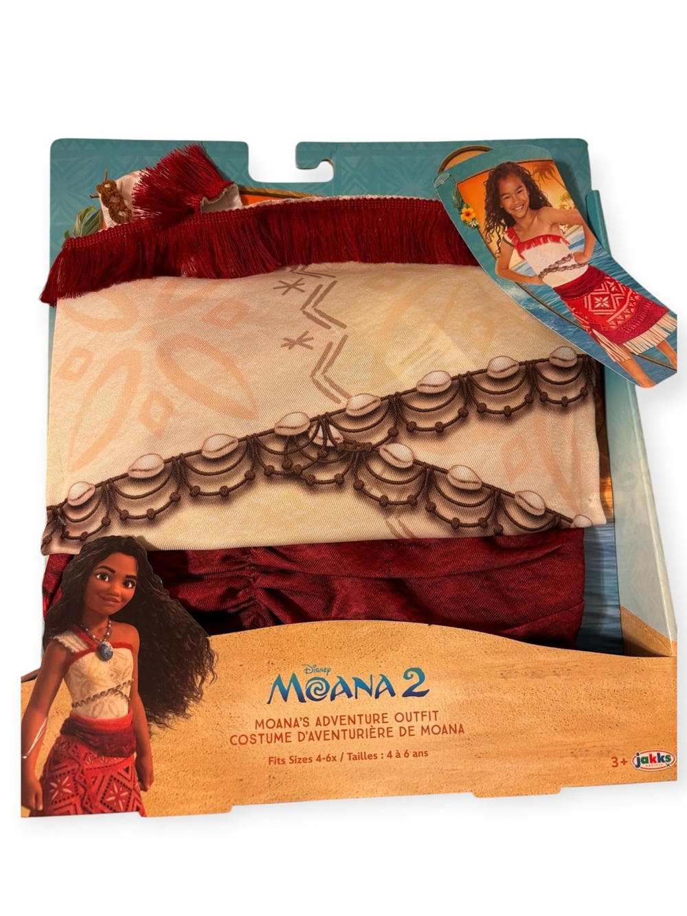 Disney Moana 2 Adventure Costume Girls 4-6X 2 Piece NEW NIB